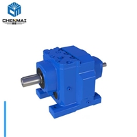 供应宸麦RS67平行轴减速机 RF67轴伸式减速机厂家直销