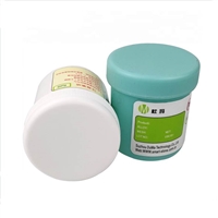 LED专用中温锡膏 杜玛科技有铅锡膏 实力厂家