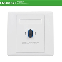 SC单口光纤面板高精度