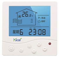智能数显温控器 空调开关可调温度 控制器插座湿度