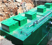 四川医院地埋式污水处理设备，四川本地污水处理设备总批发