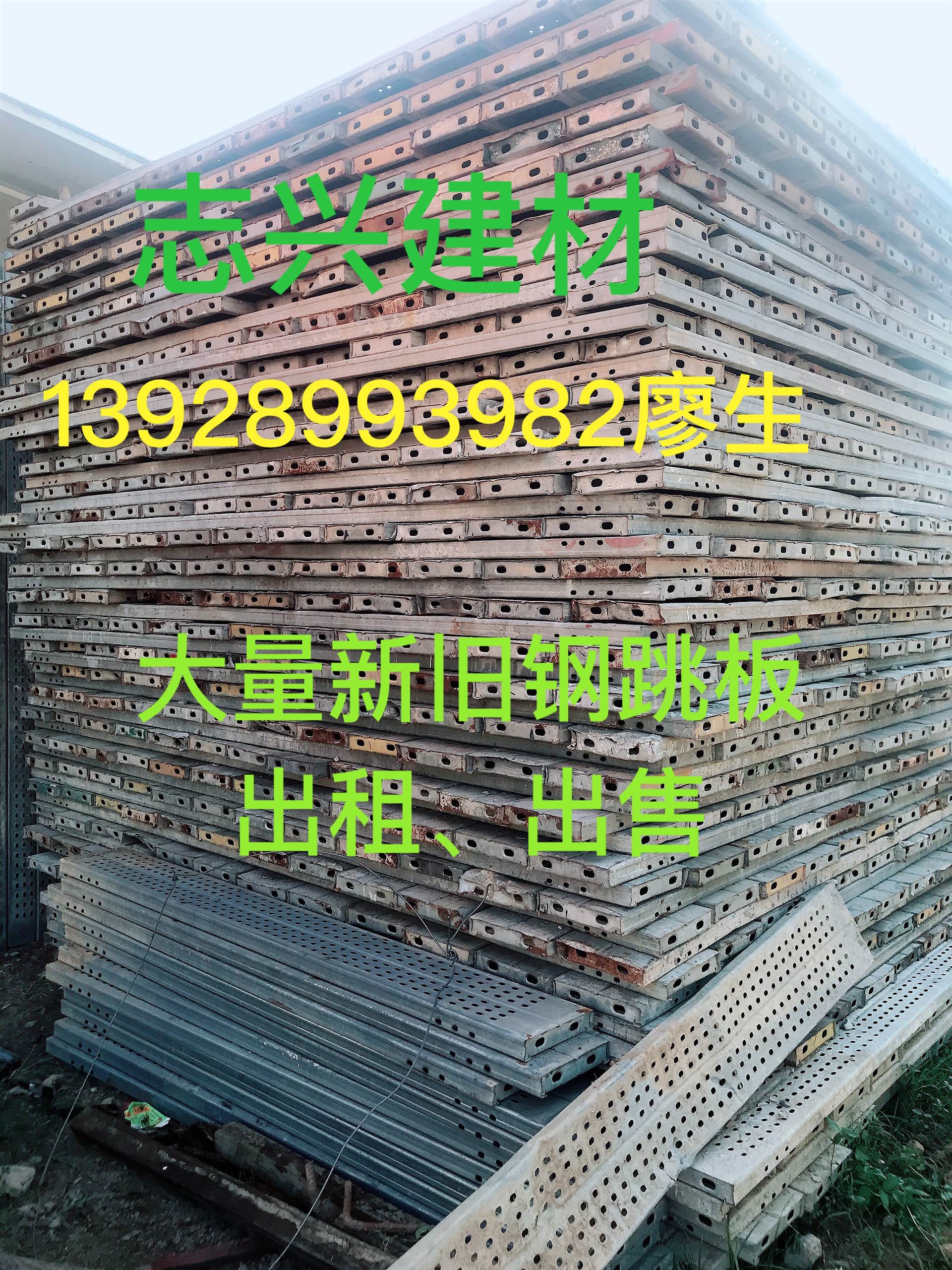 运城钢管租售网站官网_运城钢材市场紧固件经销商 运城钢管租售网站官网_运城钢材市场紧固件经销商