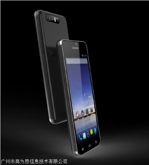 智联天地N5000无线手持终端PDA安卓二维采集