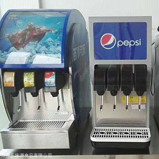  可乐饮料机价格图片