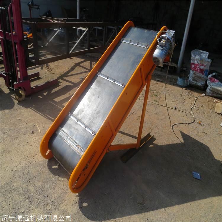 小型皮带输送机 可移动爬坡输送机