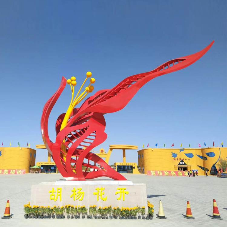 不锈钢雕塑，大型广场景观雕塑，金属雕塑加工厂家