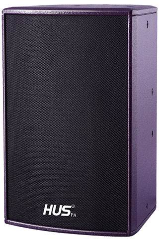 8吋会议音箱价格