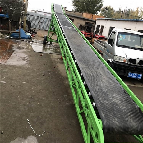 浙江粮食装车移动式皮带机双向升降输送皮带机