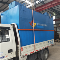 四川医院污水处理设备，省去中间环节