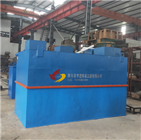 直接让利到您手中，四川宇蓝环保污水处理设备