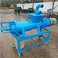 固液分离机 干湿分离机 螺旋挤压式固液分离机