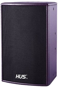 8吋会议音箱价格