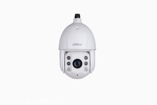DH-SD-6C3230U-HN 大华200万网络球机 30倍H.265 150米红外
