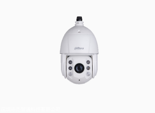 DH-SD-6C3223UB-HNI 大华红外高速球机 200万150米红外