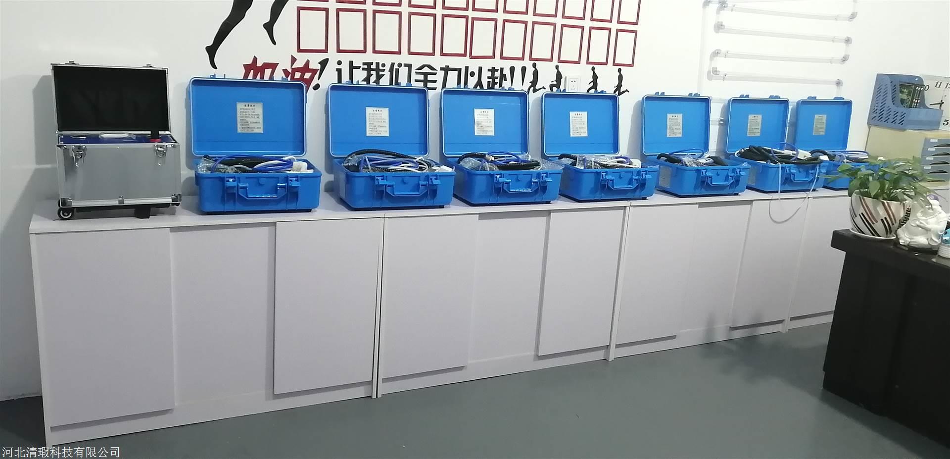 广东深圳家电清洗一体机价格家电清洗机视频资料