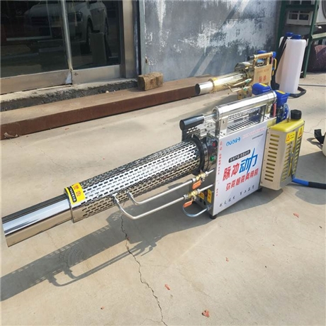 温室大棚弥雾机 手电两启动烟雾机 杀虫除草弥雾机