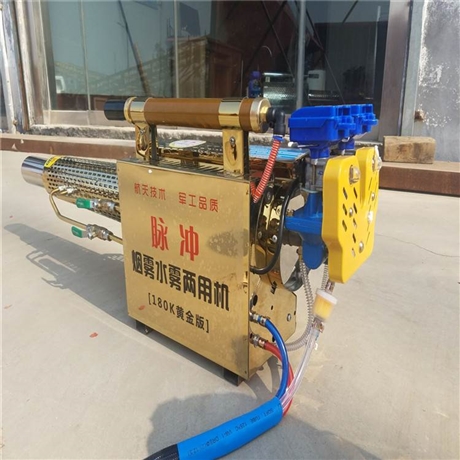 河南一键启动打药弥雾机背负式果园两用打药机