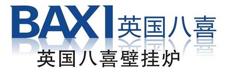 鎮(zhèn)江八喜地暖鍋爐全國(guó)客服400服務(wù)熱線(2022