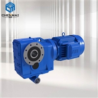 宸麦供应k系列KAT67轴伸式减速箱 TKAT68卧式齿轮减速机厂家直销