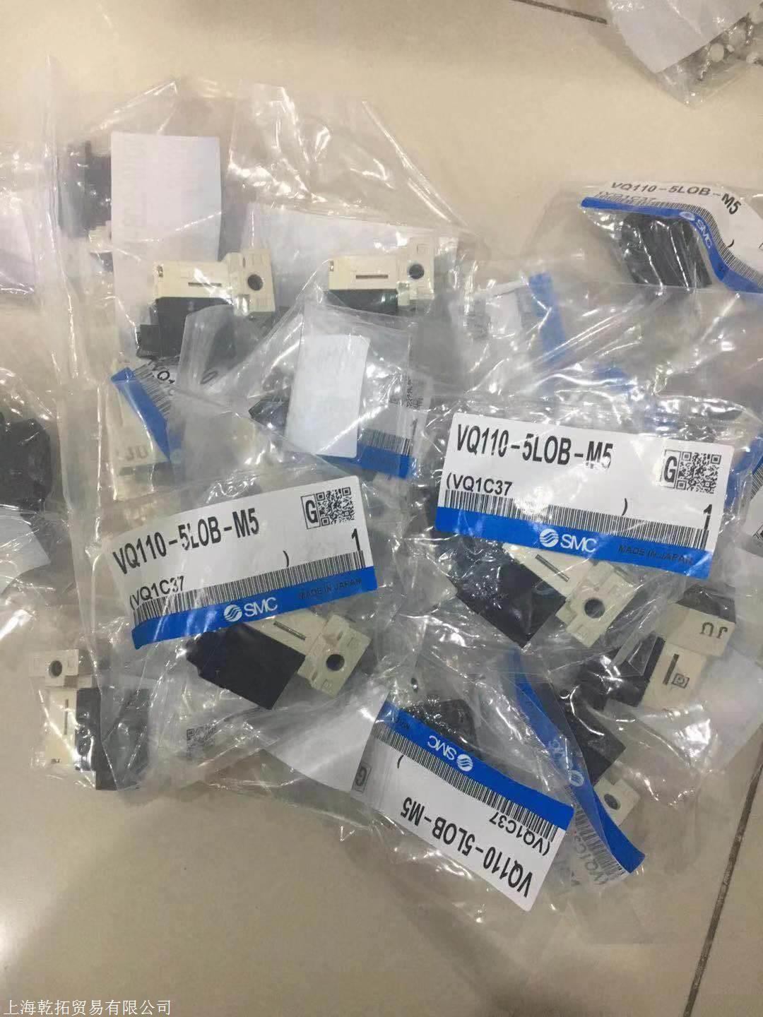 AK系列日本SMC单向阀,AK4000-04