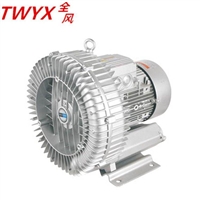 工业环保设备高压风机 旋涡式高压鼓风机 高压鼓风机生产厂家