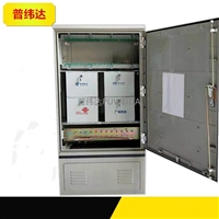 216芯四网合一光缆交接箱