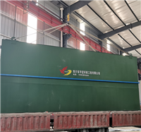 宇蓝环保污水处理设备 厂家直销