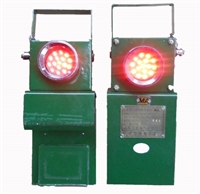 DHY0.36/3.6L(A)矿用本安型信号灯/红尾灯