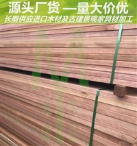 巴劳木加工厂 巴劳木定加工 巴劳木地板料 米洋长期供应批发
