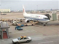 杭州國際空運物流公司