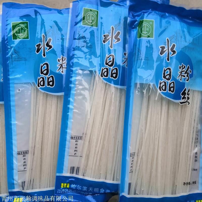 袋装粉丝现货 水晶粉丝口感顺滑