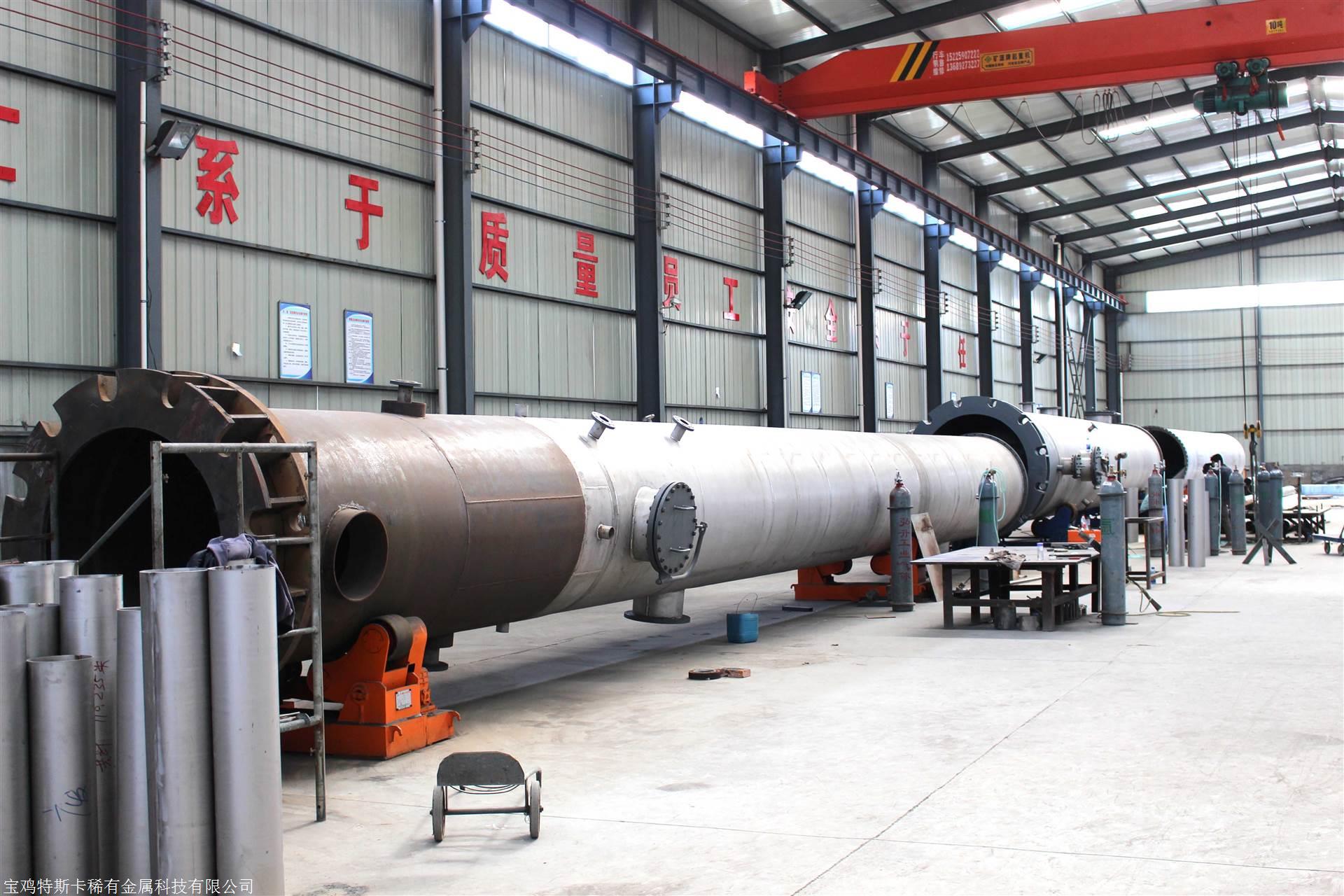 宝鸡钛设备非标订制 钛盘管式换热器,钛排管换热器,钛设备