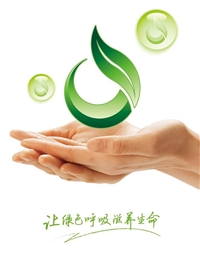 写字楼 综合商厦 办公室除四害，衡阳消毒除臭防治中心