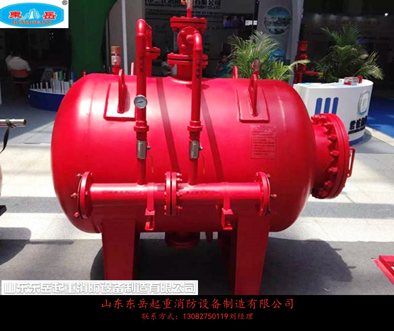 壓力式比例混合裝置 固定式泡沫罐測(cè)試