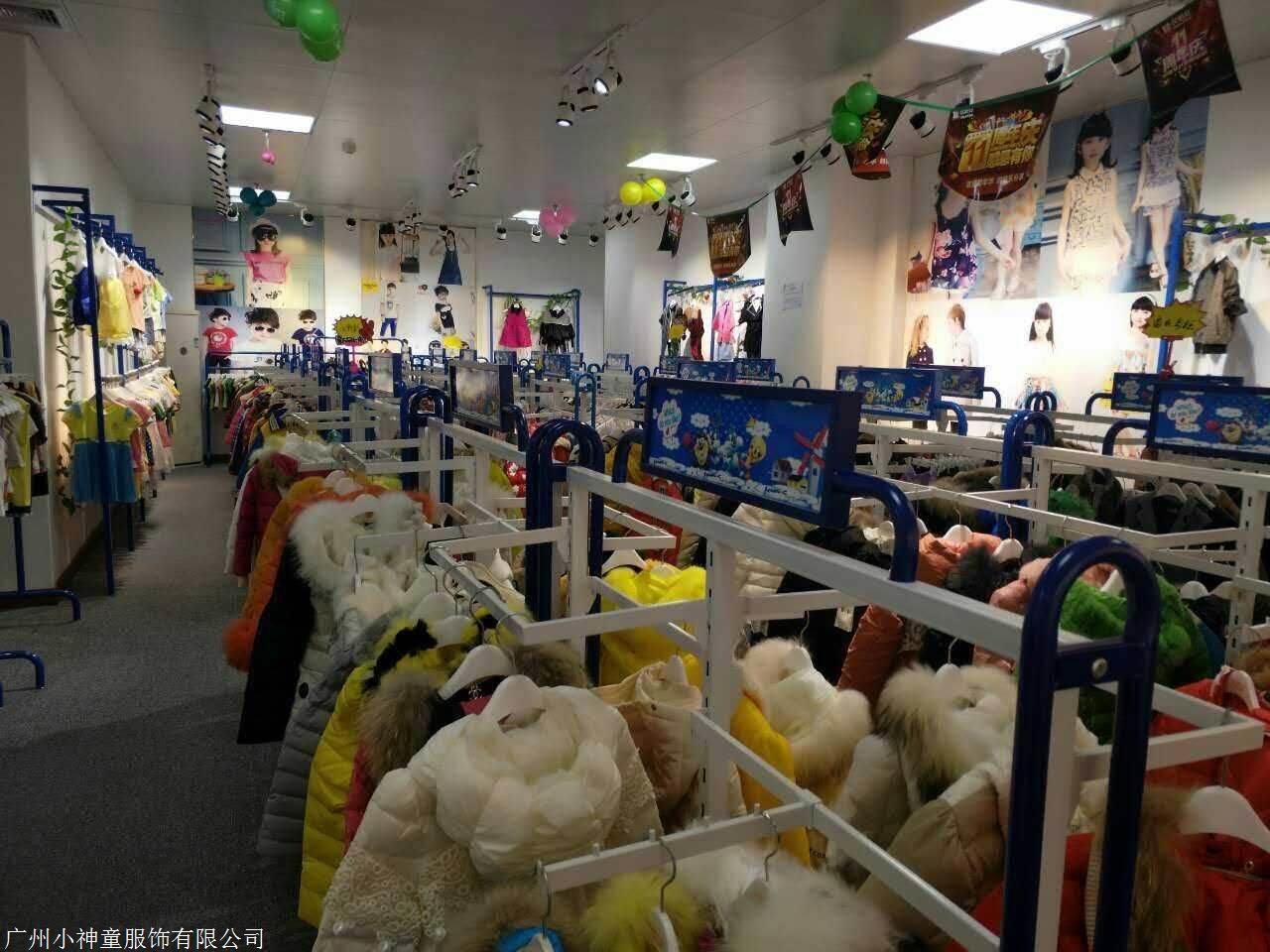 童装批发洋气范新款童装俏皮童套装