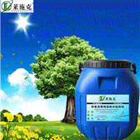 水性环氧沥青基防水涂料