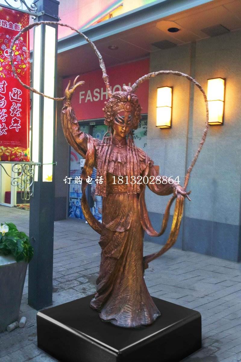 唱戏花旦雕塑街头人物铜雕