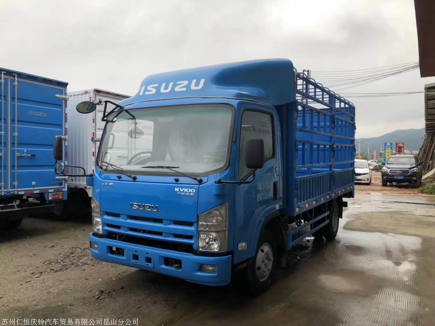 崑山isuzu五十鈴慶鈴汽車4s店