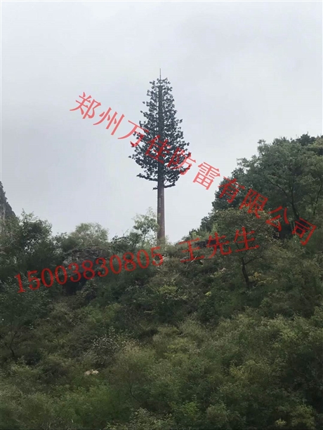 8米仿真松树通讯塔，15米仿生树通讯信号塔