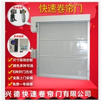 东莞PVC快速卷帘门布 深圳透明快速卷帘门布 惠州工业洁净门布