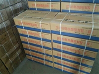 甘肃柔软好用双组份密封胶