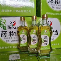 藤椒油厂家热卖 驰亿川鲜藤椒油 瓶装藤椒调味油