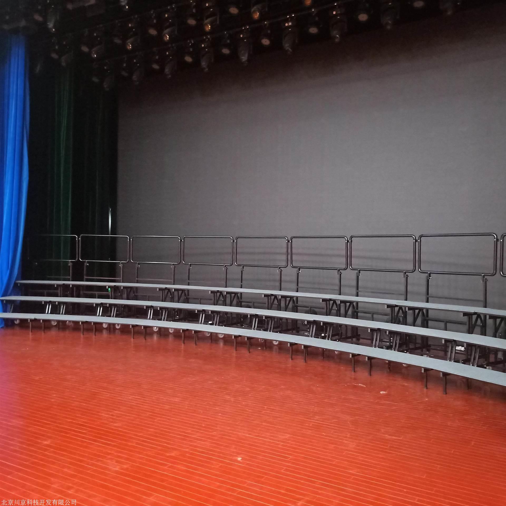 铁架折叠合唱台 大合唱台阶 合影架 折叠合唱台