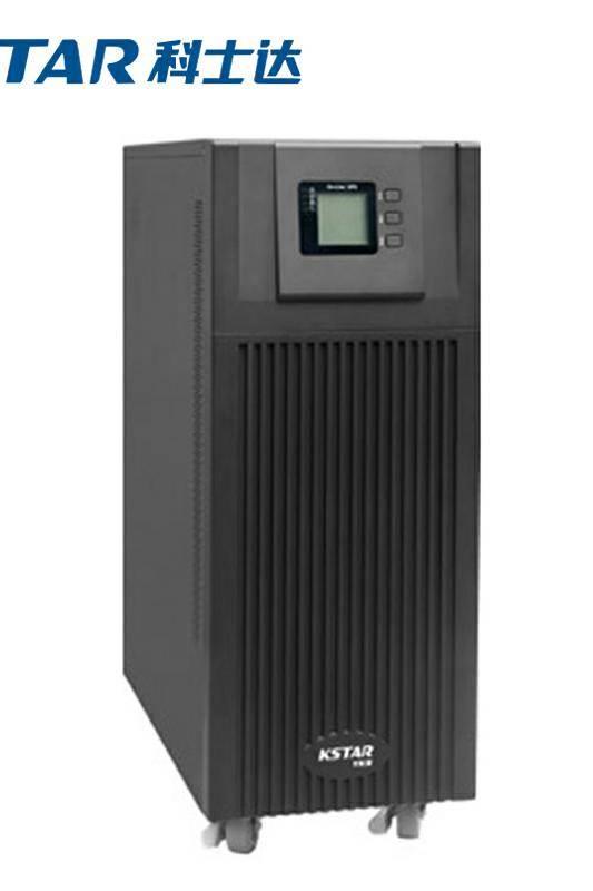科士达UPS电源 YDC3315S 15KVA/13.5KW 高频三进三出 外配蓄电池