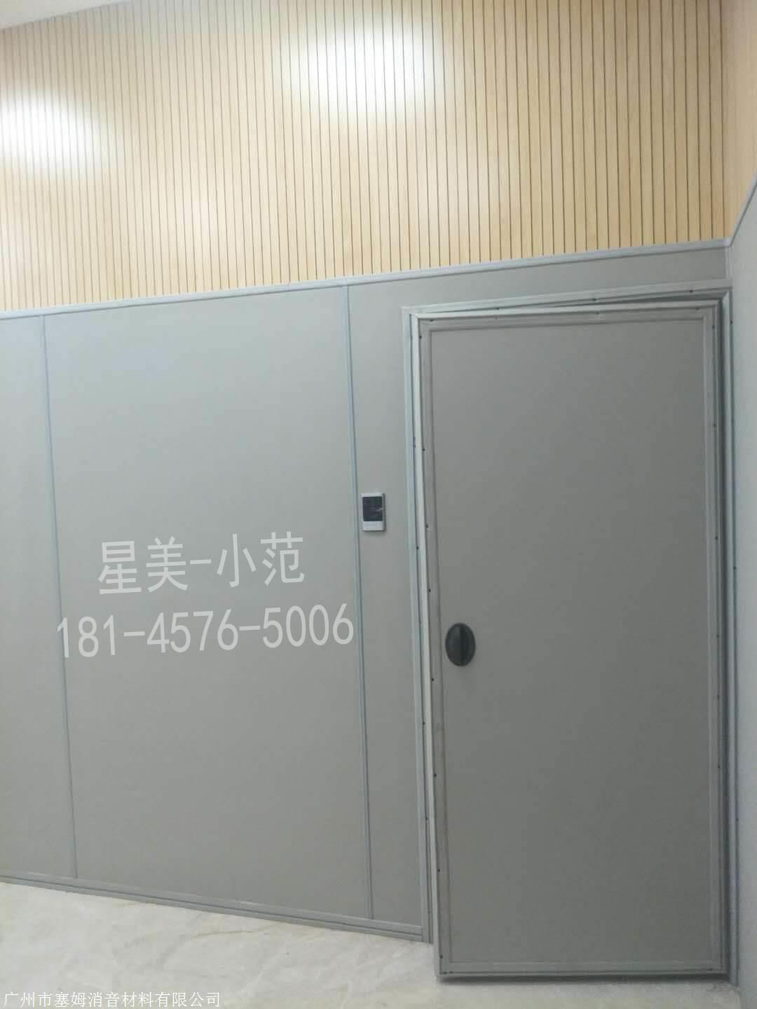 雍州审讯室新型防撞软包 功能齐全贴心选择
