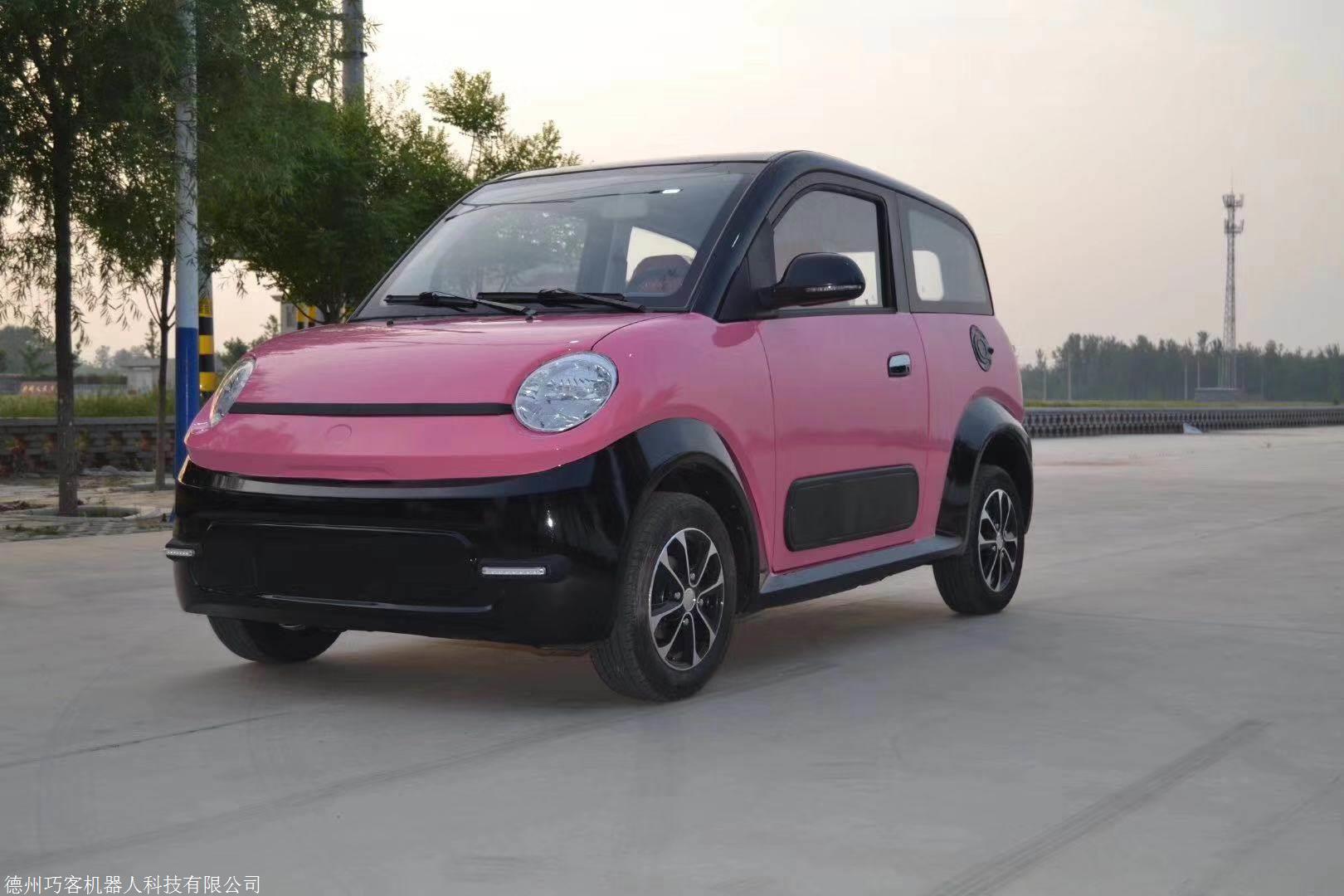 雷丁新款电动汽车成人家用代步车