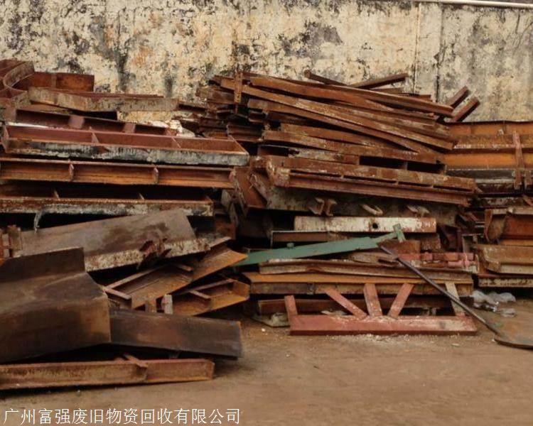 广州市越秀区废铁回收公司