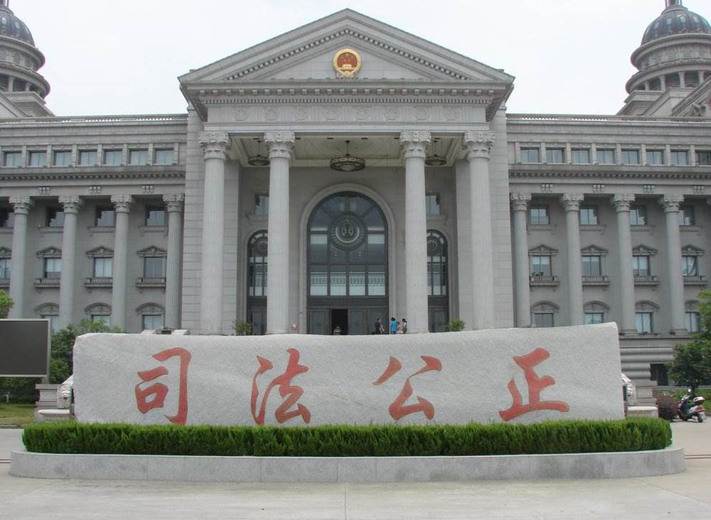 海南大宗商品交易中心平台揭秘!缘聚一家人到底有是不是群托?