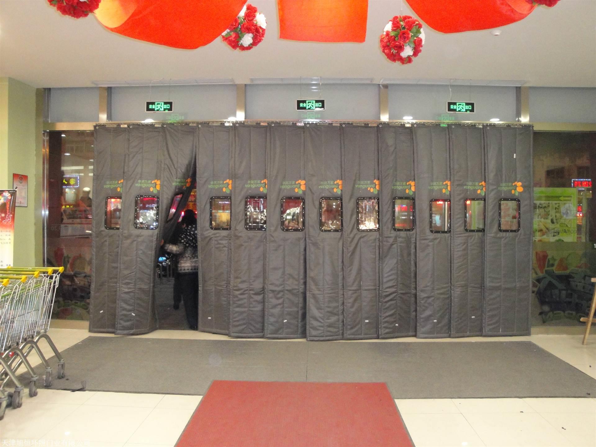 旭日环照生产皮革双层加厚防潮棉门帘