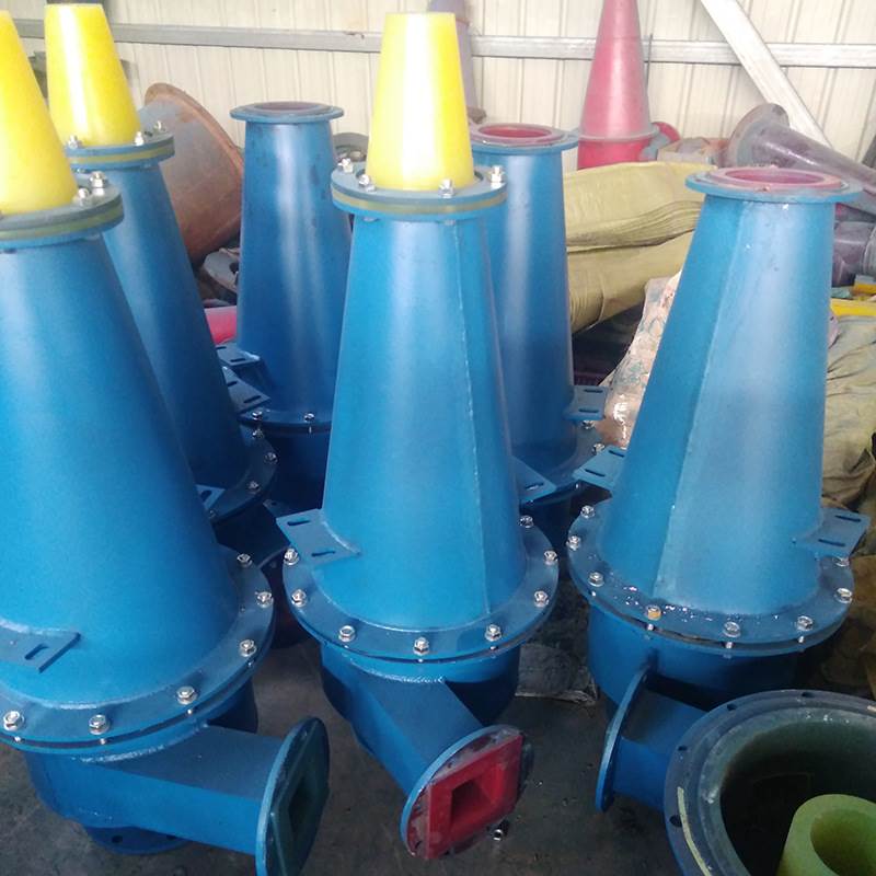 矿用脱水旋流器fx250加长旋流器大椎角旋流器生产厂家